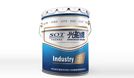 Epoxy zinc-rich primer