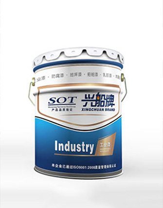 High-grade exterior latex paint