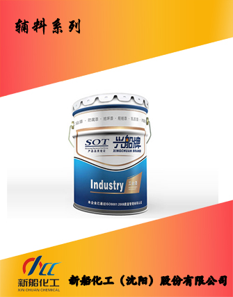 Auxiliary materials series